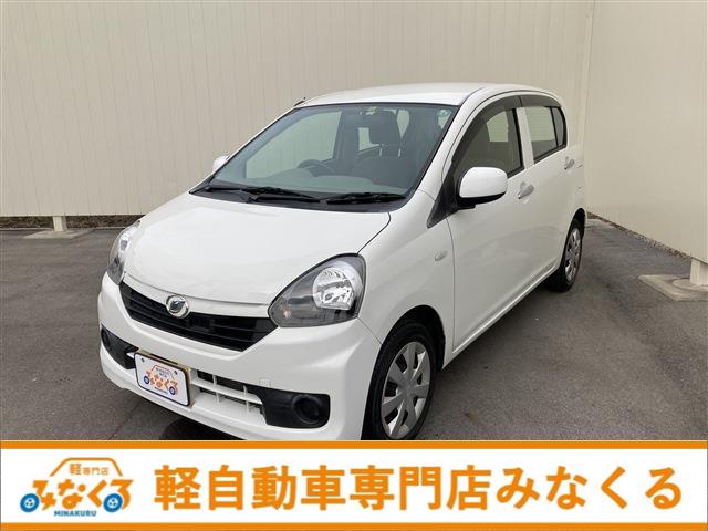 中古車181台 広島県のミライース ダイハツ 40万台から選べる価格相場検索サイトbiglobe中古車 情報提供 グーネット 中古車181台 広島県のミライース ダイハツ 40万台から選べる価格相場検索サイトbiglobe中古車 情報提供 グーネット