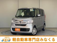 ホンダ　Ｎ−ＢＯＸ　Ｇホンダセンシング　ＥＴＣ　バックカメラ　両側スライドドア