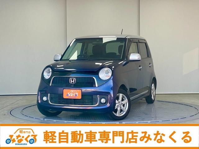 プレミアム・Ｌパッケージ　禁煙車　バックカメラ　ＨＩＤ　スマートキー　アイドリングストップ　電動格納ミラー　ＣＶＴ　盗難防止システム　ＡＢＳ　ＥＳＣ　ＵＳＢ　アルミホイール　衝突安全ボディ　エアコン　パワーステアリング