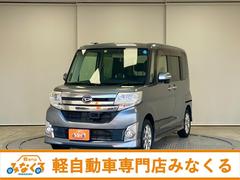 ダイハツ　タント　カスタムＸ　ＳＡ　両側スライド　片側電動