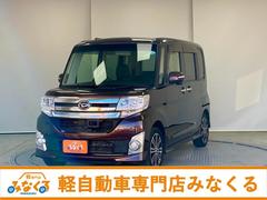 ダイハツ　タント　カスタムＲＳ　トップエディションＳＡ　ＥＴＣ　バックカメラ