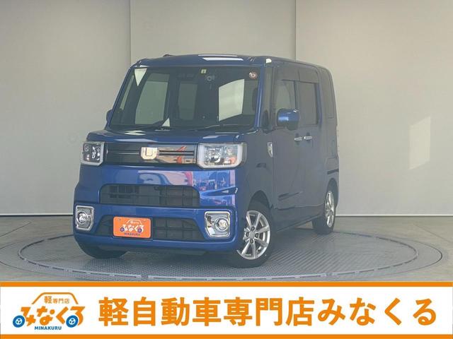 運転中の映像を記録するドライブレコーダー付き♪ 広島・福山で軽自動車を買うなら「軽自動車専門店みなくる」へ！！