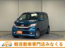 ホンダ Ｎ－ＷＧＮカスタム Ｇ・Ａパッケージ　禁煙車　ドライブレ...