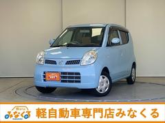 日産　モコ　Ｓ　ＥＴＣ　電動格納ミラー　ベンチシート