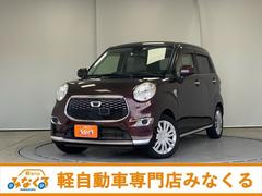 ダイハツ　キャスト　スタイルＸ　ＳＡＩＩ　ＥＴＣ　バックカメラ