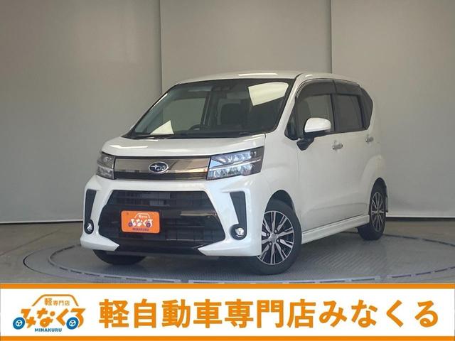 カスタムＲ　スマートアシスト　禁煙車　ＥＴＣ　バックカメラ　ＴＶ　衝突被害軽減システム　オートマチックハイビーム　オートライト　ＬＥＤヘッドランプ　スマートキー　アイドリングストップ　電動格納ミラー　シートヒーター　ＣＶＴ