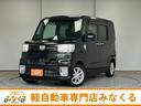 ダイハツ ウェイク Ｌ　ＳＡＩＩ　禁煙車　ＥＴＣ　両側電動スライ...