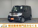 ホンダ Ｎ－ＢＯＸカスタム Ｇ・Ｌパッケージ　ＥＴＣ　バックカメ...