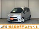 ダイハツ ムーヴ カスタム　ＲＳ　ＥＴＣ　ナビ　ＴＶ　オートライ...