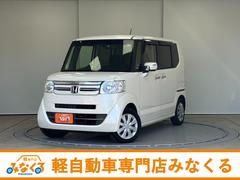 N-BOX G・Lパッケージ 禁煙車 ETC バックカメラ 両側スライド・片側電動 ナビ TV スマートキー アイドリングストップ 電動格納ミラー シートヒーター CVT 盗難防止システム ABS CD USB 衝突安全ボディ 中古車画像