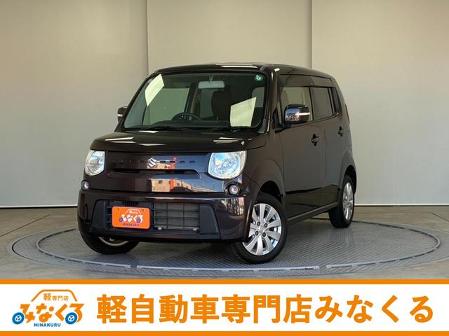 アイドリングストップでガソリンを節約！ パワーウィンドウ　運転席エアバッグ　助手席エアバッグ