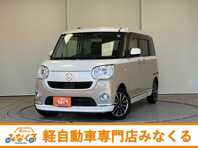 車両周辺をカメラ映像で確認できる機能！全周囲カメラ！ 電動格納ミラー　ベンチシート　ＣＶＴ　盗難防止システム　ＡＢＳ　ＥＳＣ