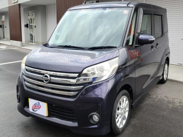 日産 ルークス