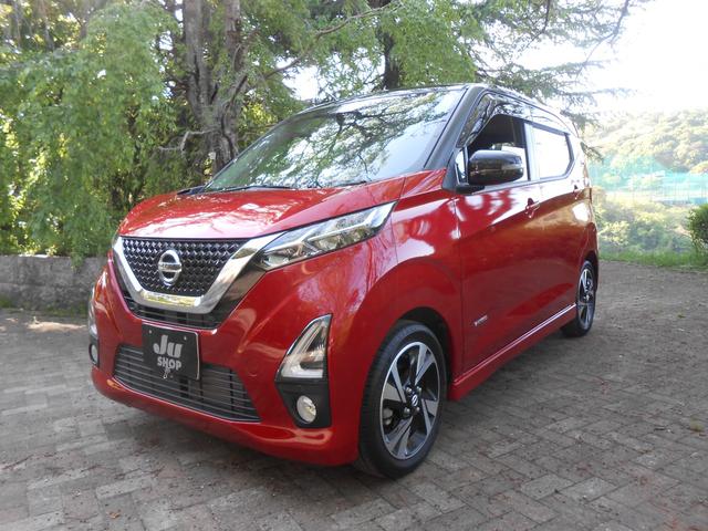 純正９インチナビ・地デジ・Ｂｌｕｅｔｏｏｔｈ・ＥＴＣ アラウンドビューモニター・ドラレコ・エマージェンシーブレーキ・禁煙車