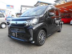 ムーヴ カスタム Xリミテッド SAIII 純正8インチナビ・Bluetooth・地デジ・バックカメラ・ナビ連動ドラレコ・ETC・スマーキー2個・シートヒーター・禁煙車 中古車画像