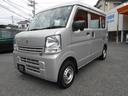 パートタイム4WD・ドライブレコーダー・5速オートマ 禁煙車