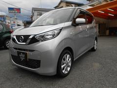 デイズ X 純正ナビ・Bluetooth・バックカメラ・ETC・スマーキー2個・禁煙車 中古車画像
