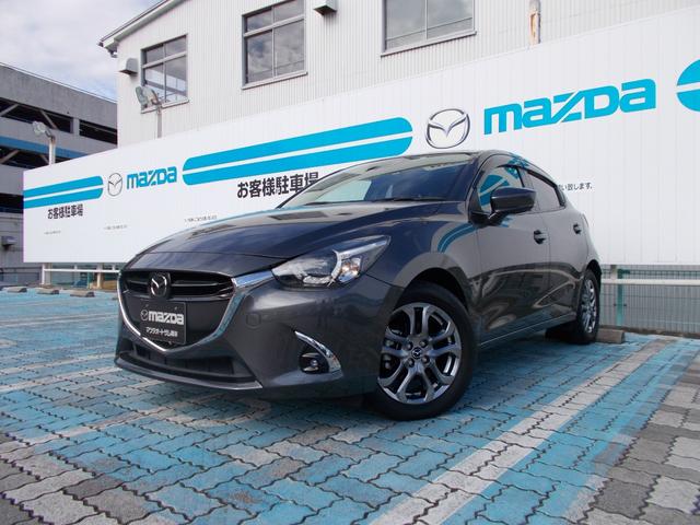 デミオ xdテーラードブラウンの中古車を探すなら グーネット中古車 マツダの中古車情報 デミオ xdテーラードブラウンの中古車を探すなら グーネット中古車 マツダの中古車情報