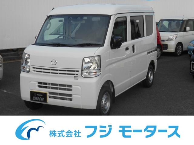 広島県の中古車 未使用車特集