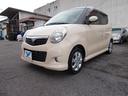 SUZUKI MR WAGON