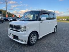 ϥġࡼơࡡء󡡥ޡȥ