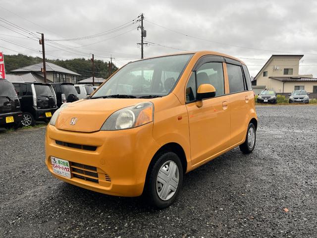 水、木定休・車検令和8年7月9日・キーレス・ETC ナビ・Bカメラ・CD・オールシーズンタイヤ・支払総額13.1万円諸費用込