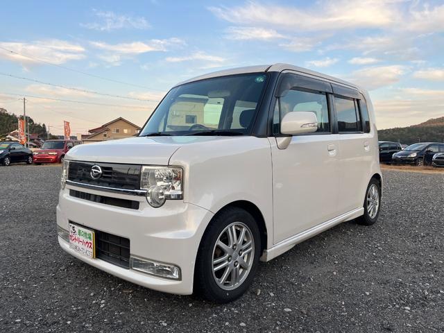 水、木定休・車検令和８年５月１日・現状渡し・ スマートキー・バックカメラ・ＥＴＣ・ＡＢＳ・支払総額１６．４万円諸費用込