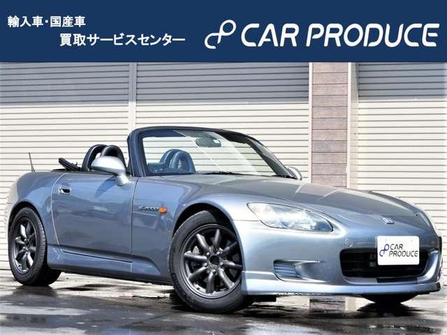 ホンダ Ｓ２０００ ベースグレード オーリンズ車高調 ワタナベホイール フジツボマフラーの中古車｜グーネット中古車