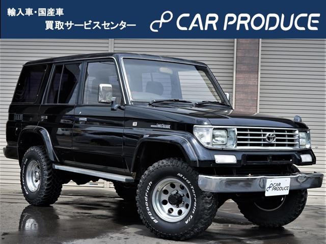 中古車200台】ランドクルーザープラド SXワイド(トヨタ) | 40万台