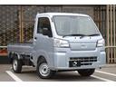 スタンダード　届出済未使用車　スマアシ　５ＭＴ　４ＷＤ　前後安全装置付　オートライト　ＡＢＳ　ＴＲＣ(1枚目)