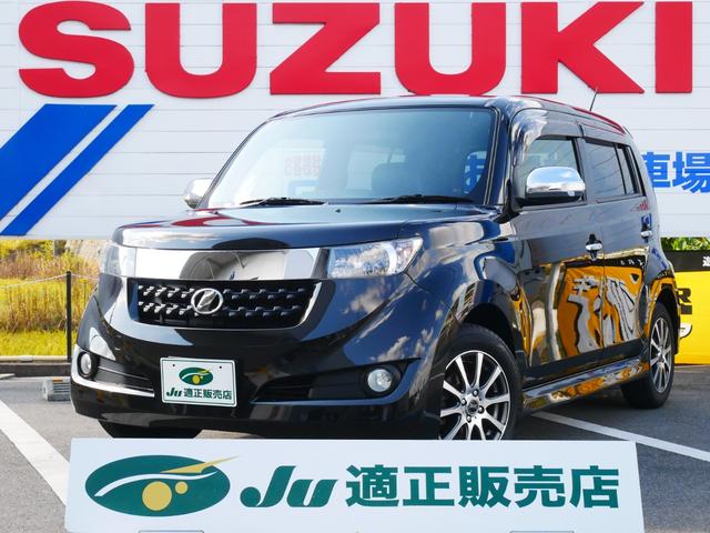 Z煌 革調シートカバー HDMI接続 バックカメラ 2年保証(1枚目)