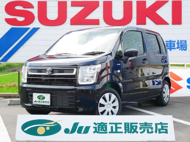スズキ ワゴンr ハイブリッドfx お支払総額129 9万円 届出済み未使用車 スズキセーフティーサポート bluetooth音楽 電話対応ナビ フルセグtv dvd再生 121 0万円 令和3年 21年 広島県 中古車 価格 Com スズキ ワゴンr ハイブリッドfx お支払総額129 9万円 届出済み未使用車 スズキセーフティーサポート bluetooth音楽 電話対応ナビ フルセグtv dvd再生 121 0万円 令和3年 21年 広島県 中古車 価格 Com