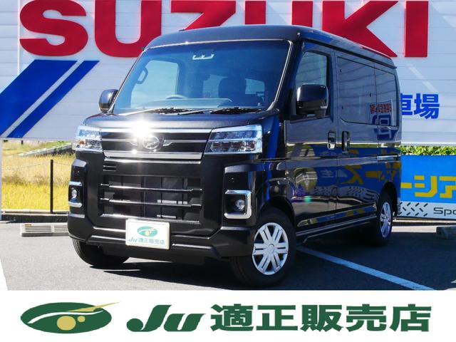 完売】 走行充電器用ケーブルセット SJ8S10R10