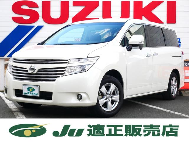 日産 エルグランド 2010年モデル 250 XGの価格・性能・装備 日産 エルグランド 2010年モデル 250 XGの価格・性能・装備