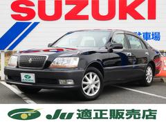 クラウンマジェスタ エアサスペンションの中古車を探すなら クラウンマジェスタ エアサスペンションの中古車を探すなら