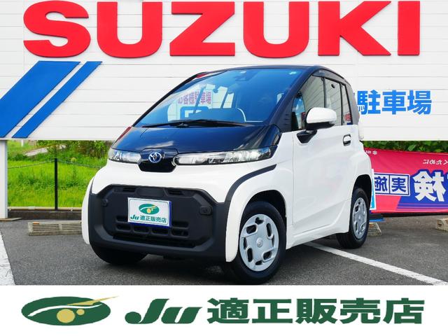 自宅で車のＬＩＶＥ映像見れます♪ＬＩＶＥ商談可能！ 低金利クレジット！ご自宅に居ながらＰＣ又はスマートフォンで事前審査可能！