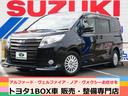 Aパックは2年間・走行距離無制限の保証付き♪ 低金利クレジット!ご自宅に居ながらPC又はスマートフォンで事前審査可能!