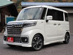 フレアワゴンカスタムスタイル ハイブリッドXT ターボ 8インチナビTV 全方位モニター ドラレコ ブレーキサポート レーダークルーズ 両側パワースライドドア シートヒーター サーキュレーター スマートキー LEDヘッドランプ LEDフォグランプ 中古車画像