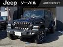 CHRYSLER JEEP JEEP WRANGLER UNLIMITED 4xe