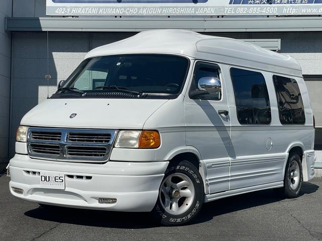 Dodge Dodge Van Other 03 White Km Details Japanese Used Cars Goo Net Exchange