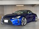 レクサス ＬＣ ＬＣ５００　コンバーチブル　ストラクチュラルブル...