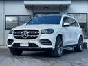 MERCEDES BENZ GLS