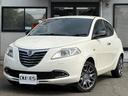 CHRYSLER CHRYSLER YPSILON