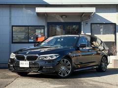 5シリーズ 523dツーリング Mスポーツ イノベーションPKG ナビTV  360カメラ ETC レザーシート ACC コンフォートアクセス 中古車画像