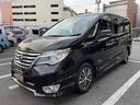 日産 セレナ ハイウェイスター　Ｖセレクション＋セーフティ　ＳＨ...