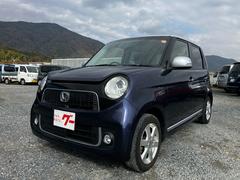 N-ONE プレミアム・Lパッケージ ワンオーナー ETC ナビ バックカメラ CD オートエアコン HIDヘッドライト フォグライト スマートキー 電動格納ミラー AW14インチ ABS パワーウィンドウ パワーステアリング 中古車画像