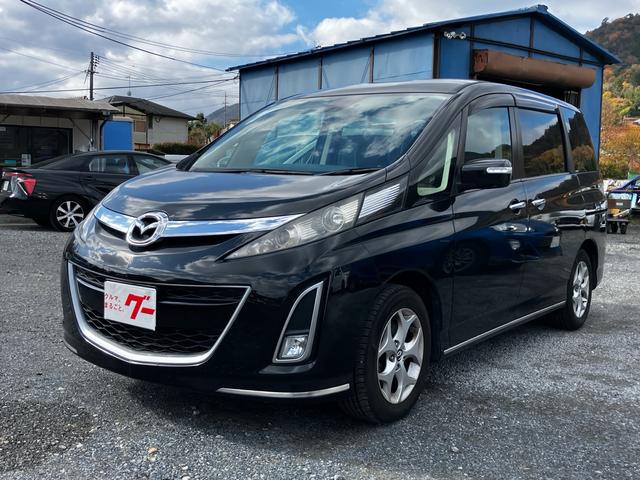 ビアンテ(マツダ) ２０Ｓ−スカイアクティブ　８人乗り　ドライブレコーダー　両側電動スライドドア　ＥＴＣ　ナビ　後席モニター　バックカメラ　フルセグＴＶ　Ｂｌｕｅｔｏｏｔｈ　ＣＤ　ＤＶＤ　ＨＩＤヘッドライト　スマートキー　ＡＷ１６インチ 中古車画像