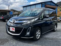 ビアンテ 20S-スカイアクティブ 8人乗り ドライブレコーダー 両側電動スライドドア ETC ナビ 後席モニター バックカメラ フルセグTV Bluetooth CD DVD HIDヘッドライト スマートキー AW16インチ 中古車画像