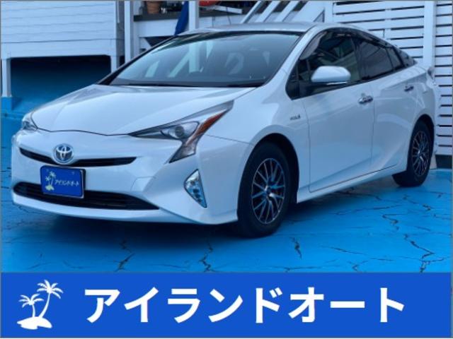 プリウス S Panasonicナビ(CN-E310D)CD/Bluetooth/TV(ワンセグ)バックカメラ ETC LEDヘッドランプ スマートキー(スペア付き) オートエアコン オートライト ISOFIX(1枚目)