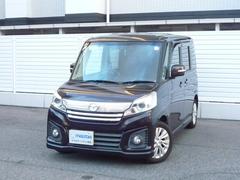 フレアワゴンカスタムスタイル XG ターボ ナビ フルセグ CD DVD USB ミュージックサーバー ターボ パドルシフト HIDヘッドライト シートヒーター 片側電動スライドドア 車線逸脱防止装置 ベンチシート ワンオーナー 禁煙車 中古車画像